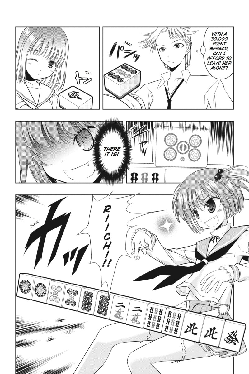 Advance page 6