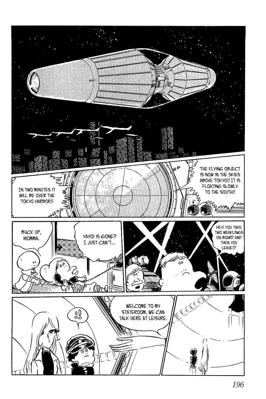 Queen Millennia – Chapter 7 page 15