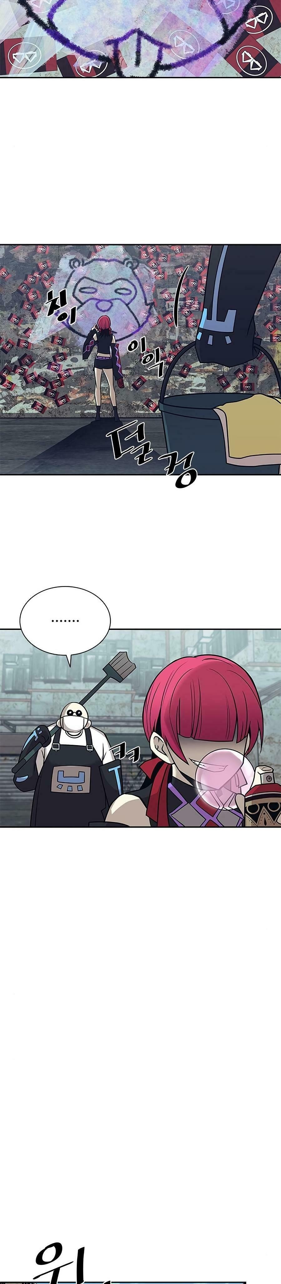 Villain to Kill – Chapter 25 page 18