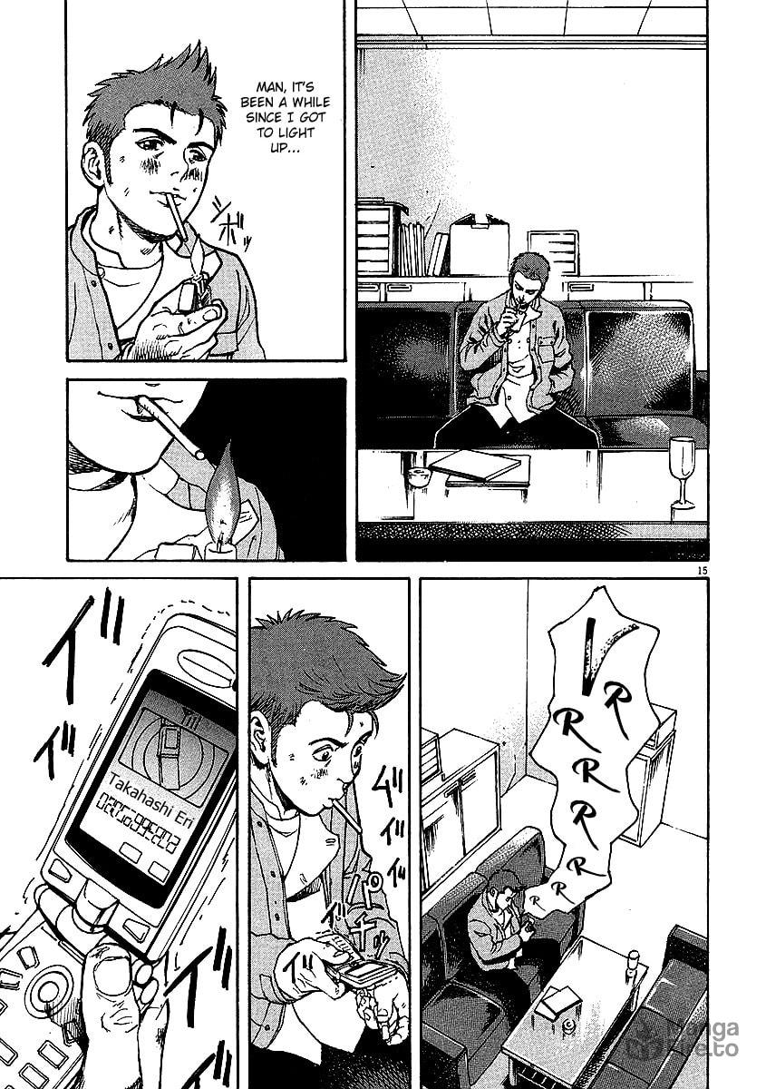 Mischiare (Blend) 4 page 14