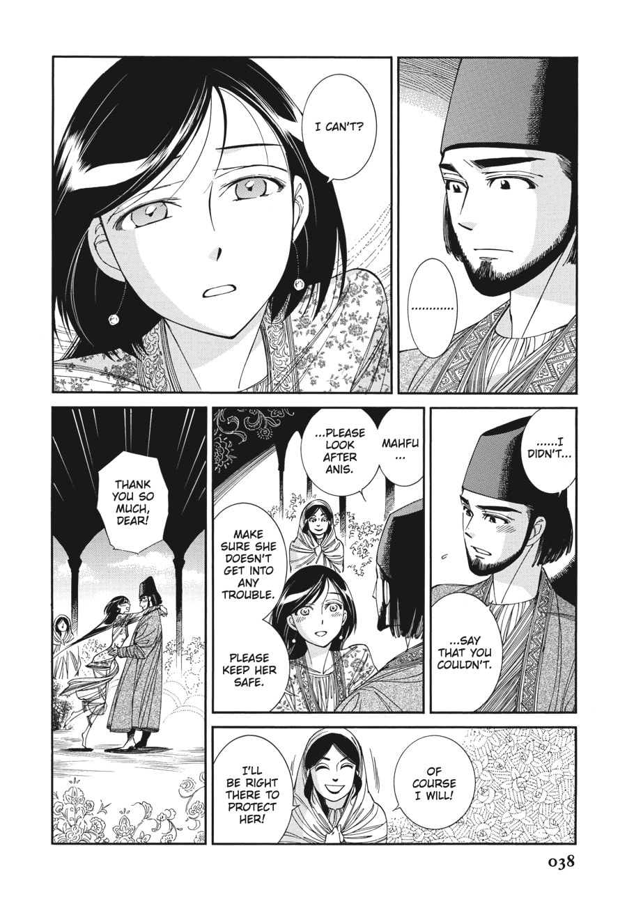 Avowed Sisters page 10