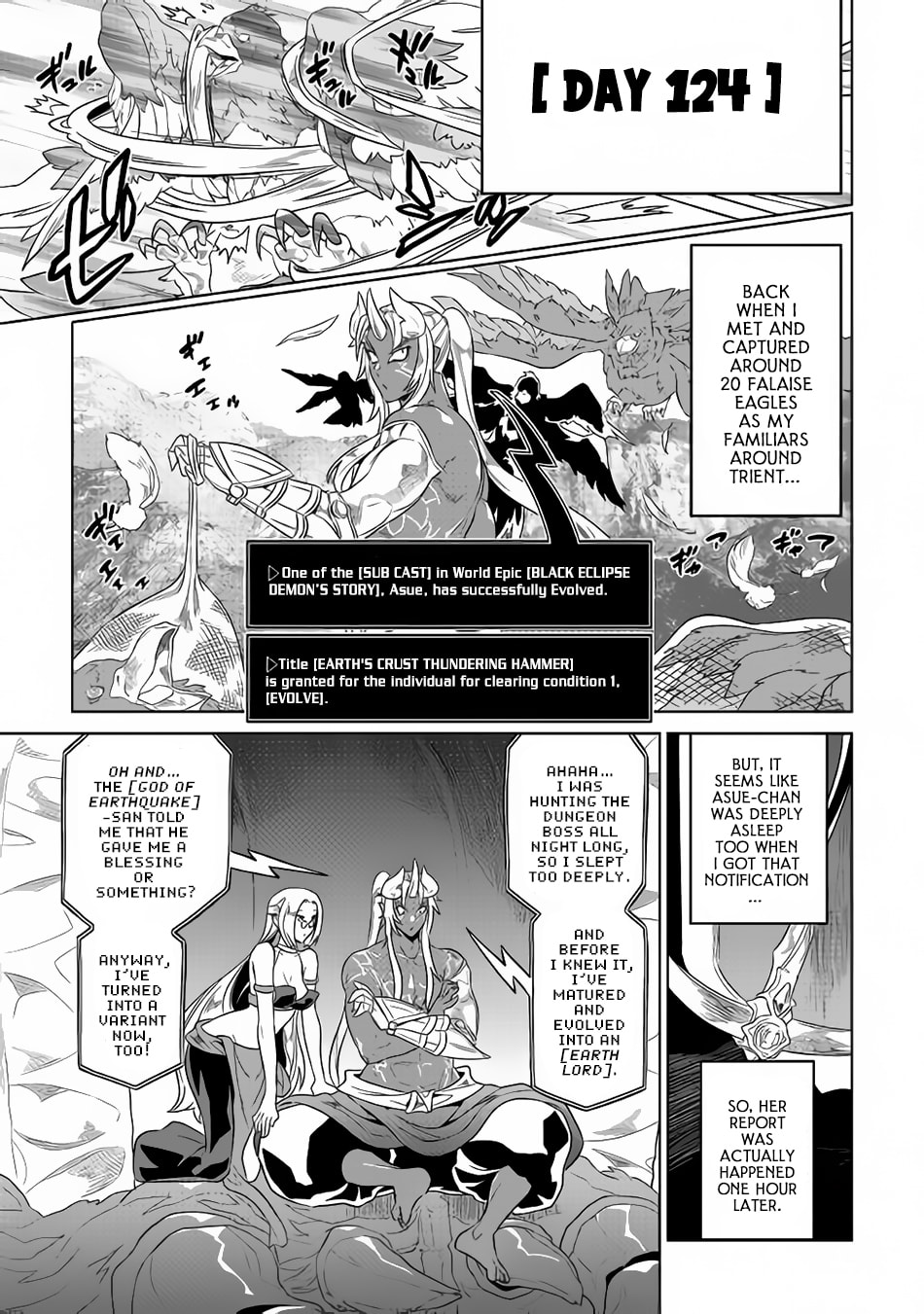 Re:Monster – Chapter 50 page 3