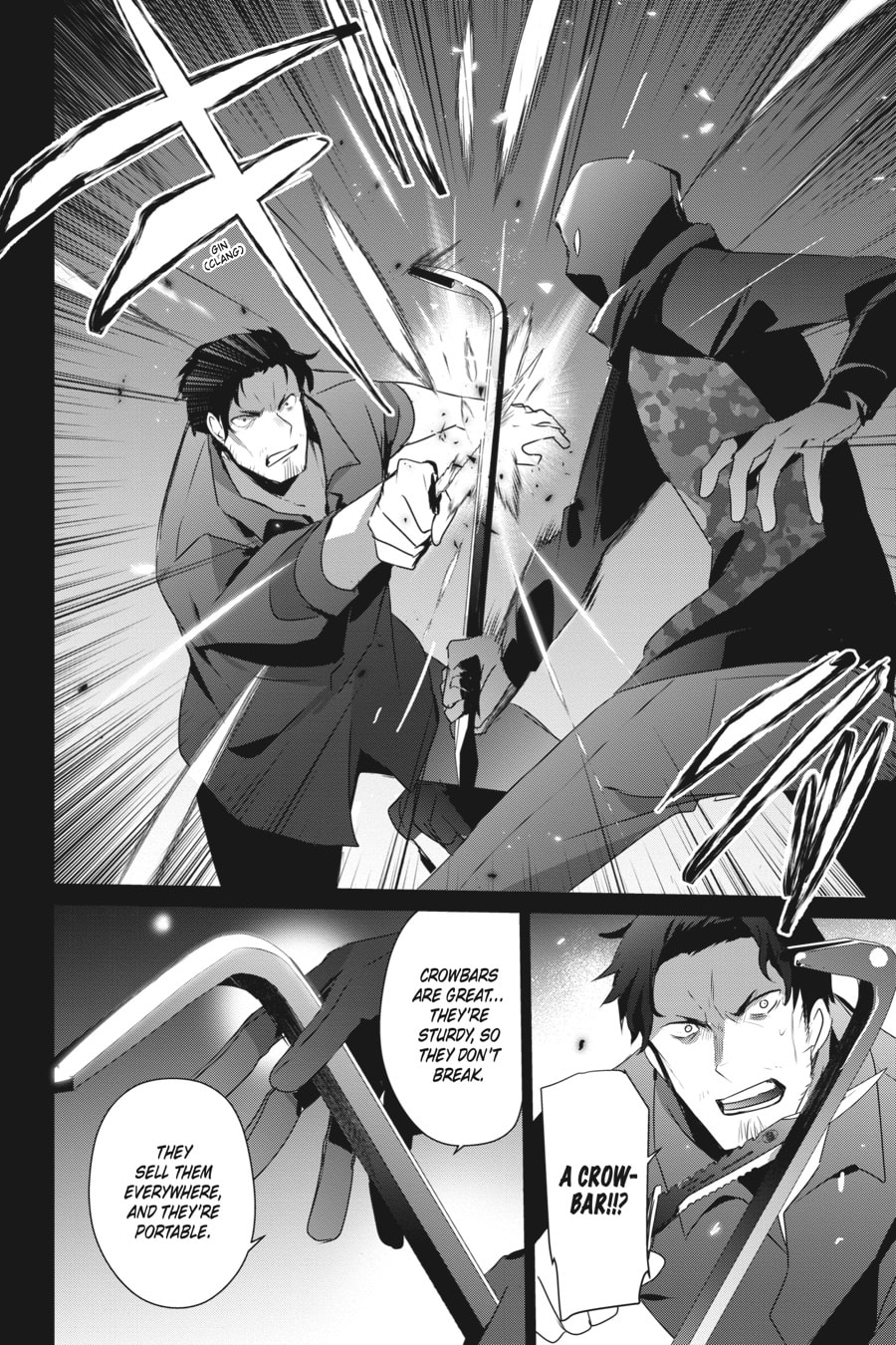 The Eminence in Shadow – Chapter 47 page 13