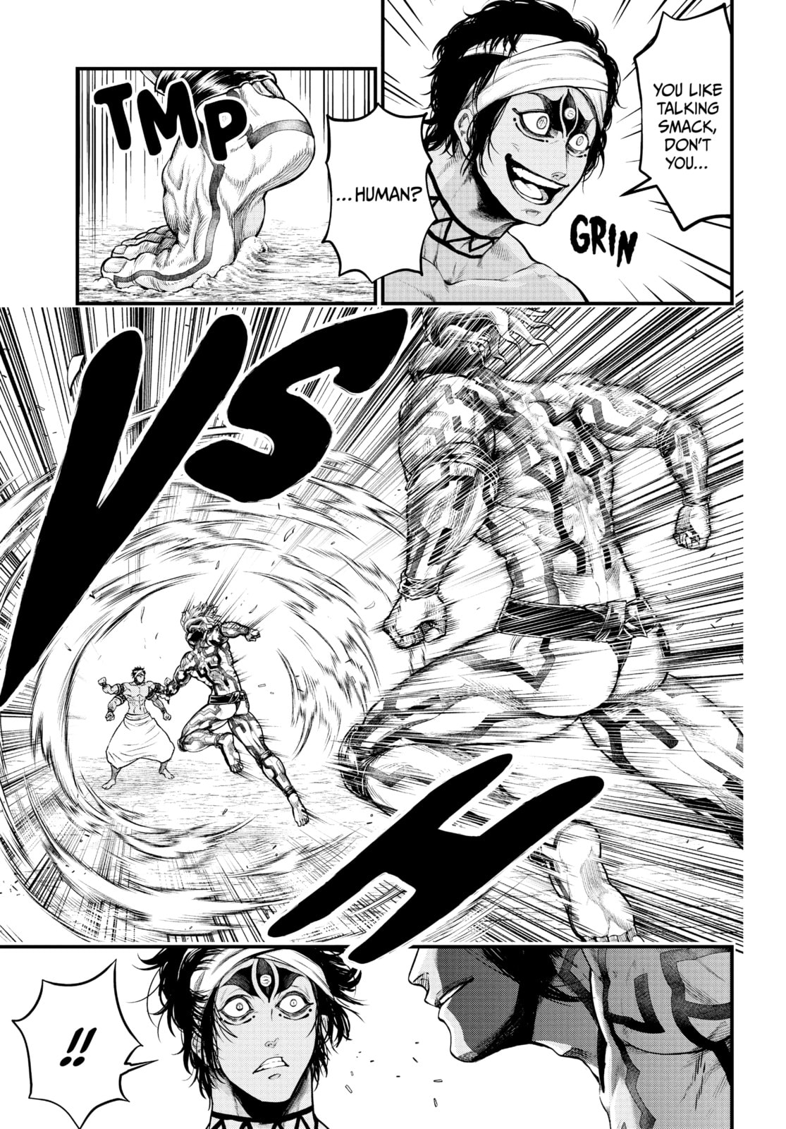 Unrestrained vs. Unrestrained page 6