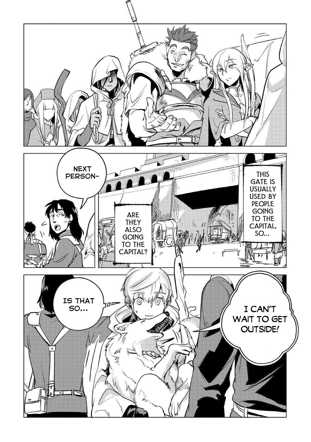 Emerald's Sword page 18