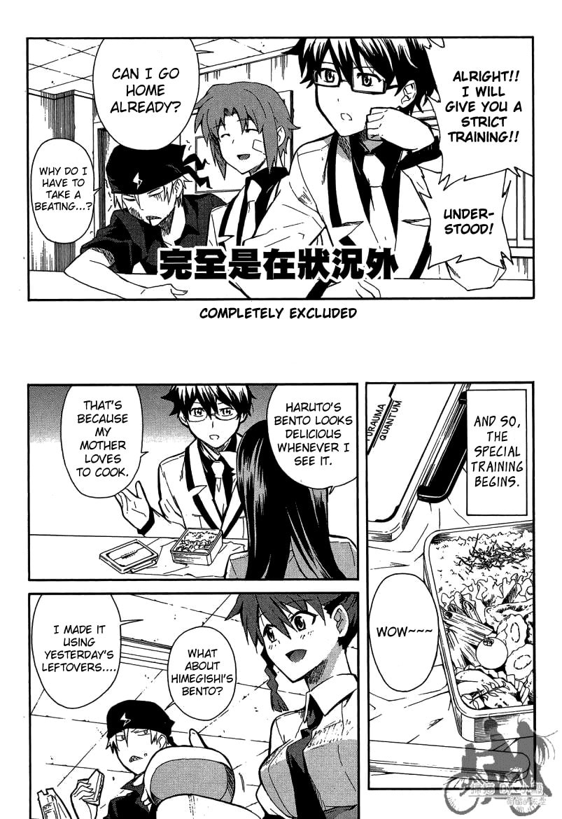 Trauma Ryoushi Kesshou – Chapter 7 page 15