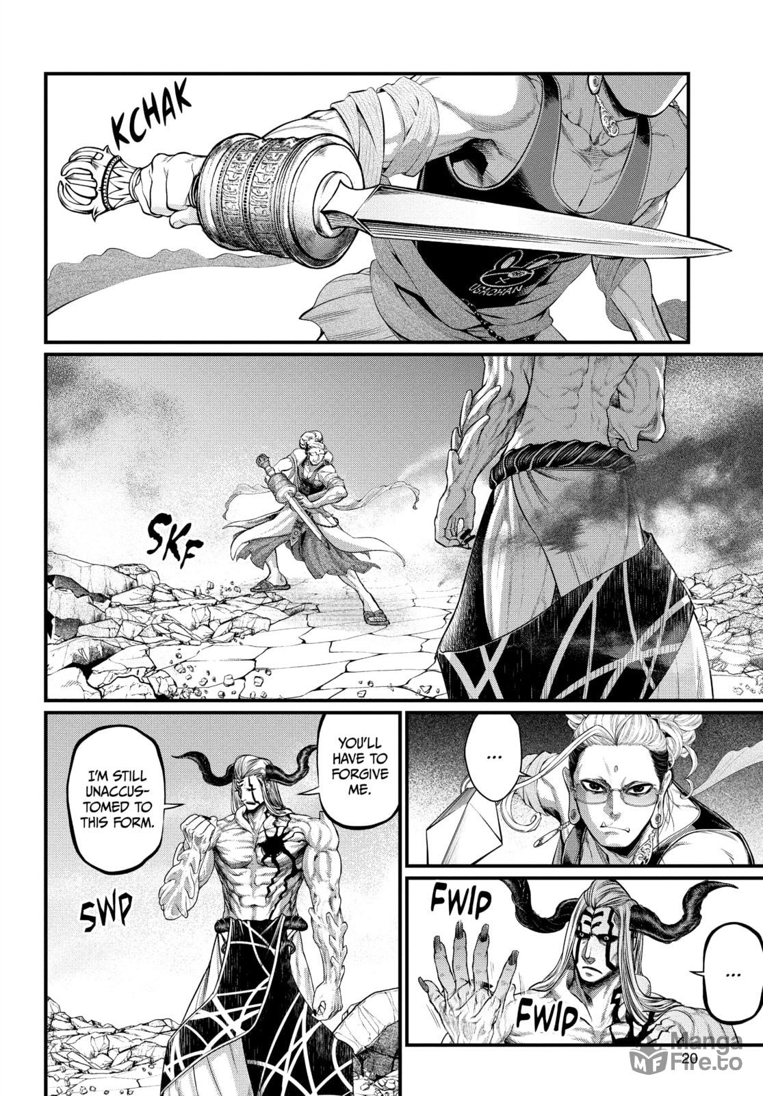 The Legend of Helheim page 17
