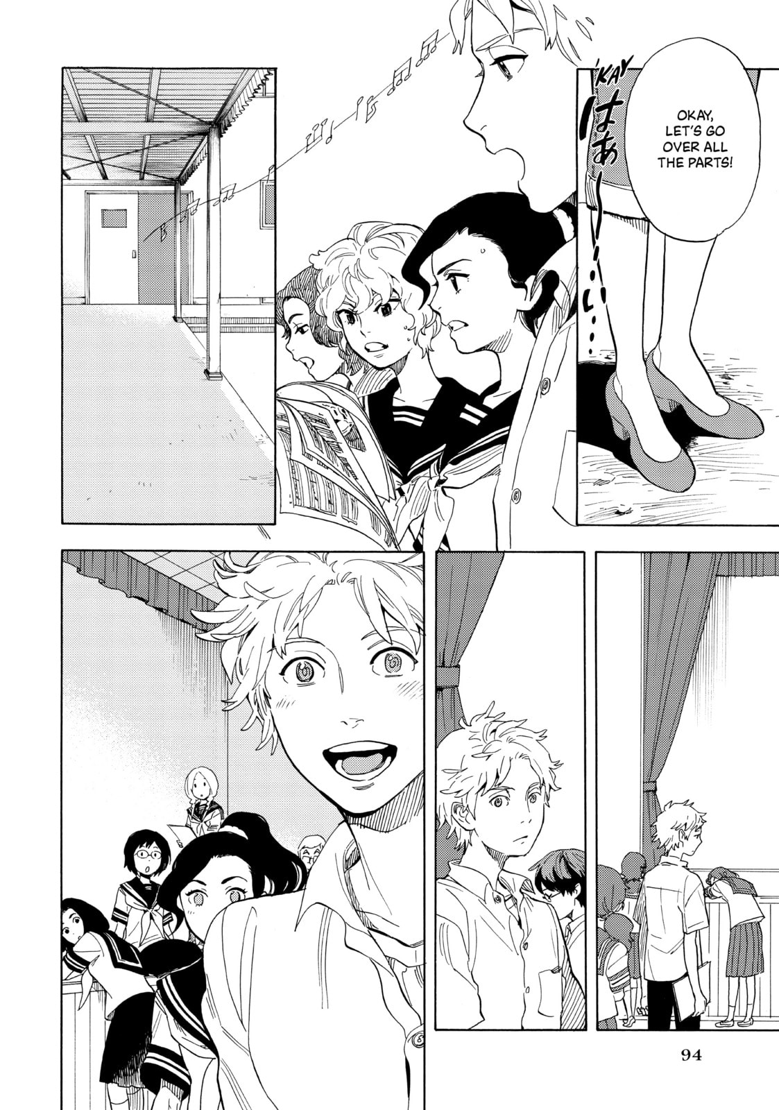 Shonen Note: Boy Soprano – Chapter 18 page 15