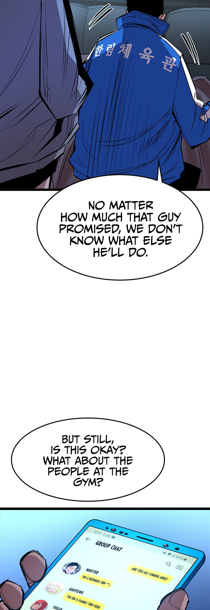 Hanlim Gym – Chapter 66 page 15