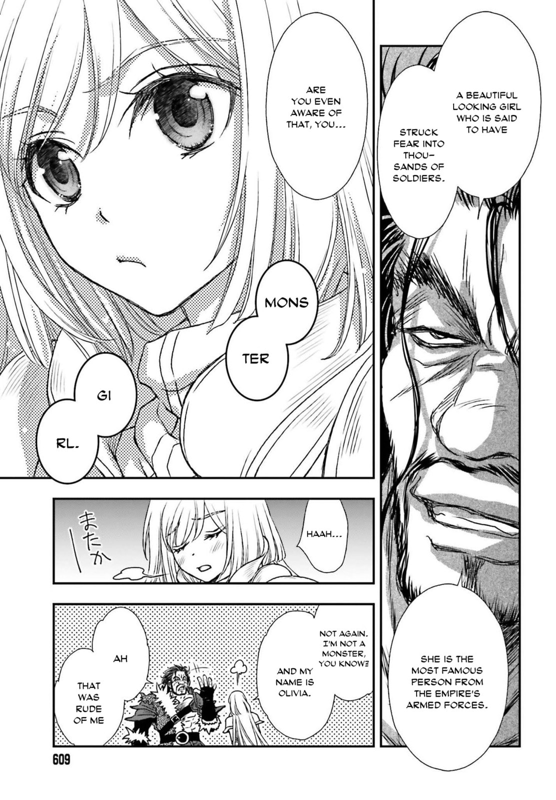 Death's Daughter and the Ebony Blade – Chapter 28 page 16