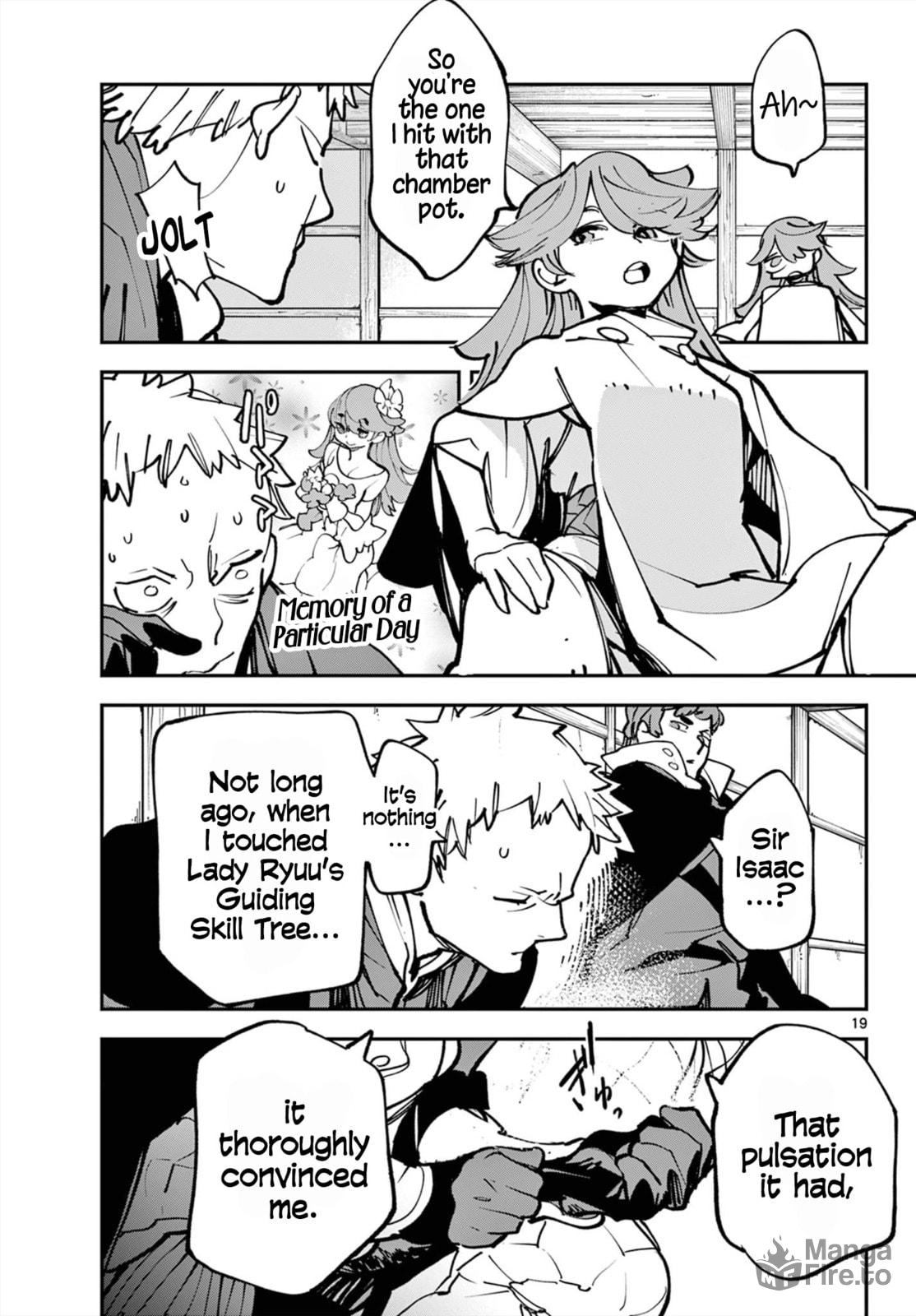 Princess Knights page 17