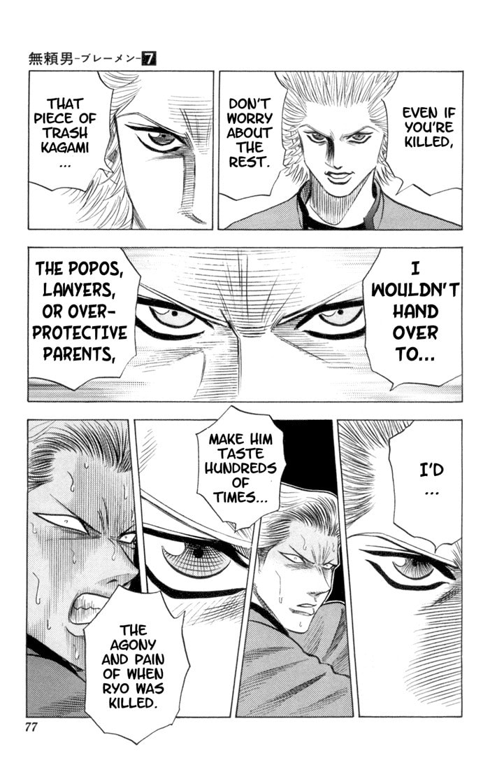 VS page 10