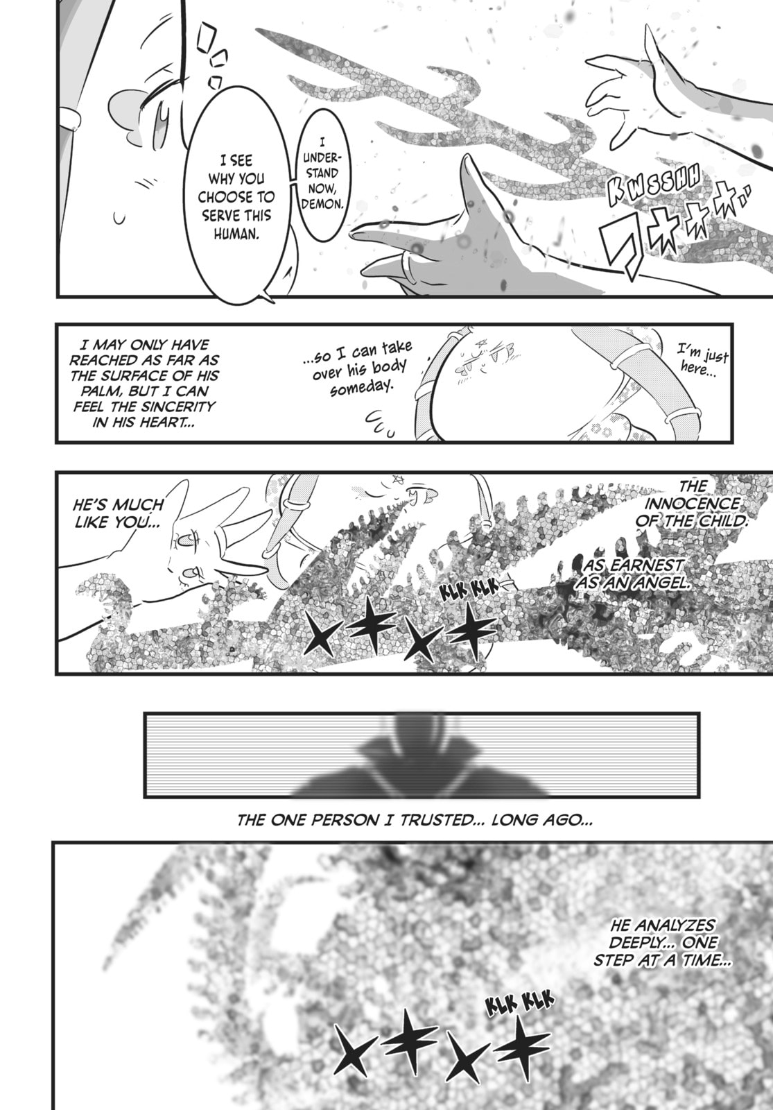 I Was Reincarnated as the 7th Prince So I Can Take My Time Perfecting My Magical Ability – Chapter 49 page 9