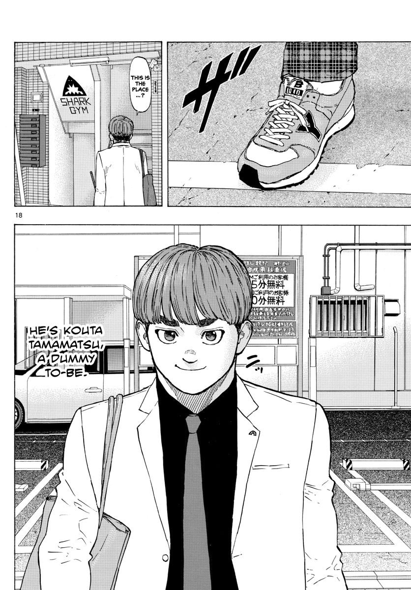 Entrance to hell page 18