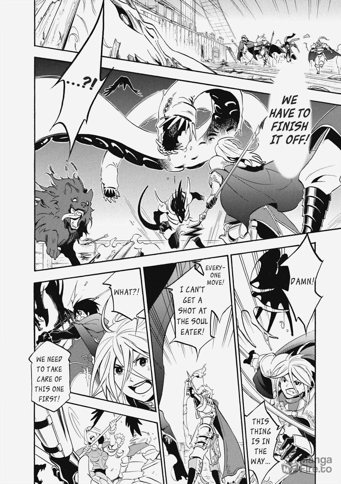 Iron Maiden page 8