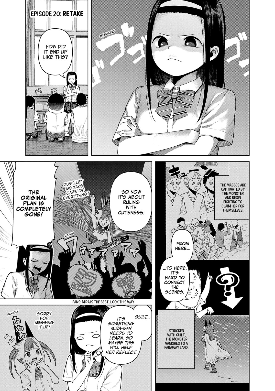Retake page 0