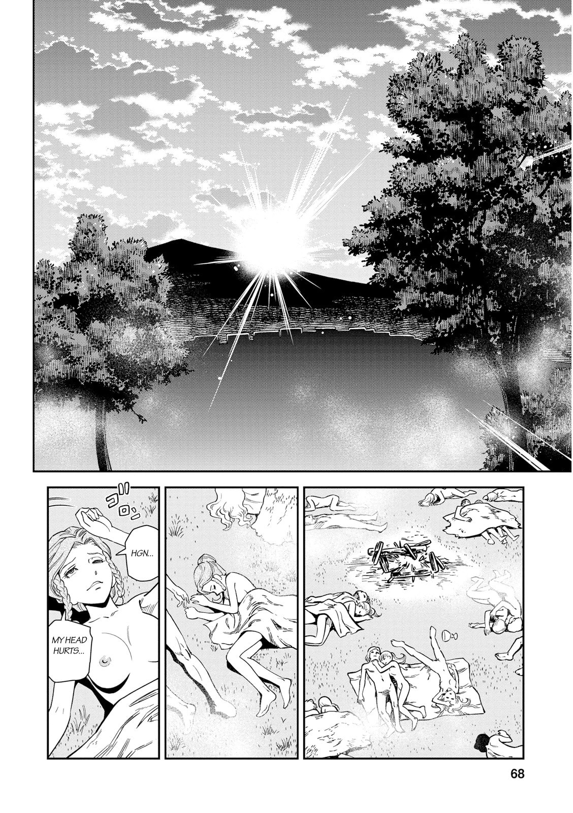 The Light Congress page 25