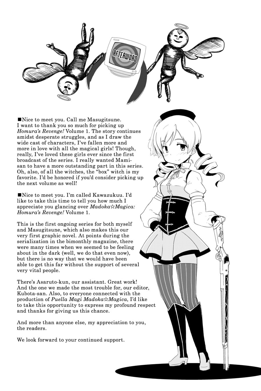 Puella Magi Madoka Magica: Homura's Revenge! – Chapter 5 page 31