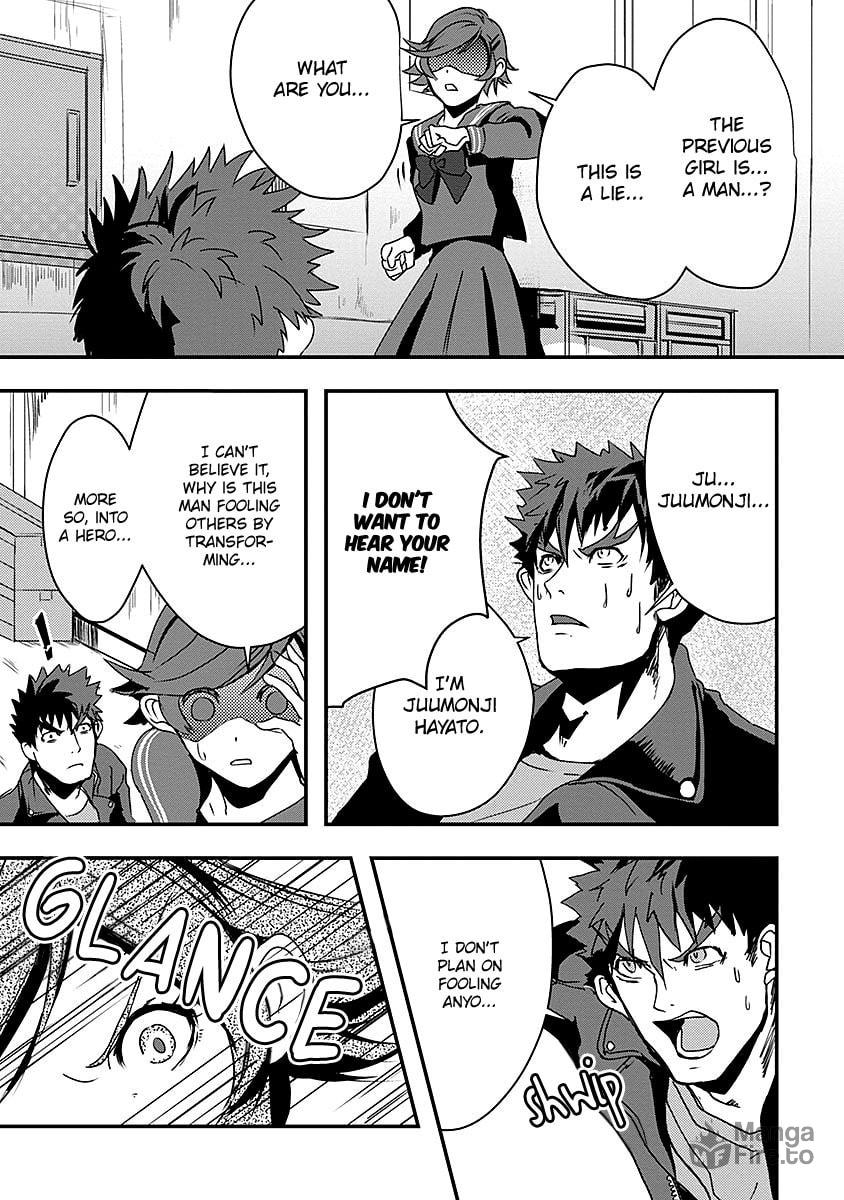 Opposite Expectation page 8