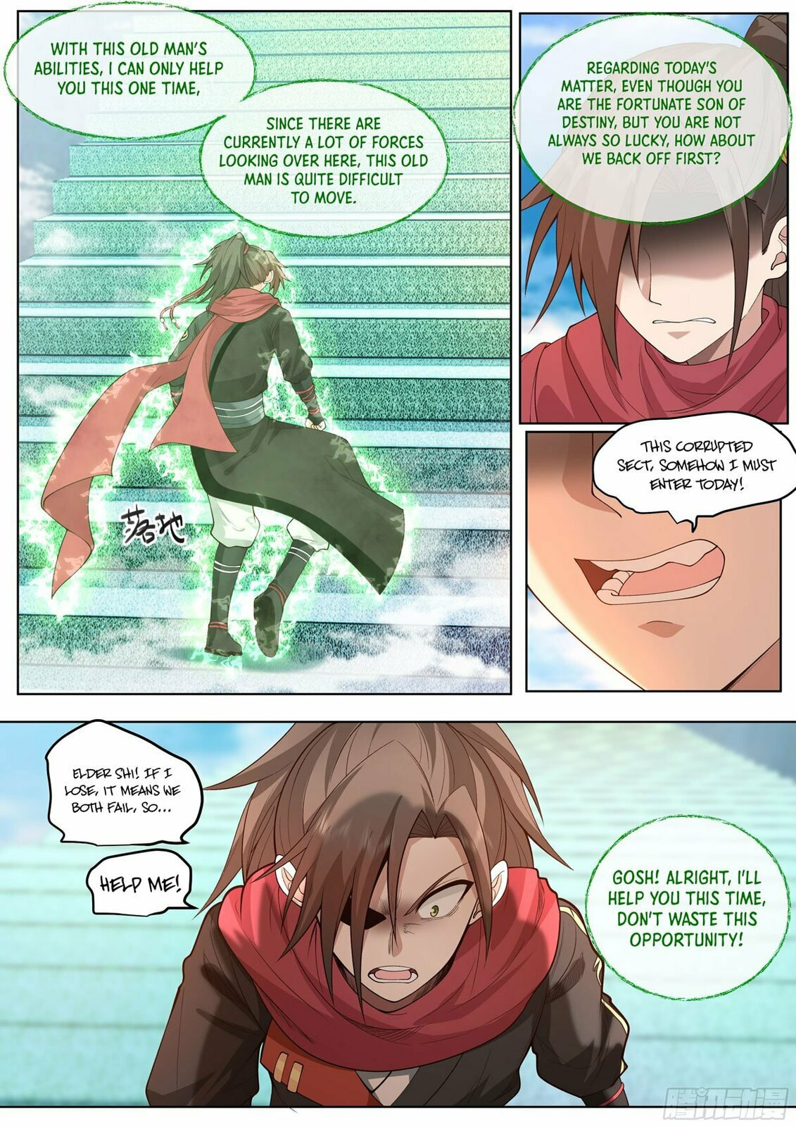 Fanpai Da Shixiong, Shimeimen Quan Shi Bing Jiao – Chapter 6 page 6