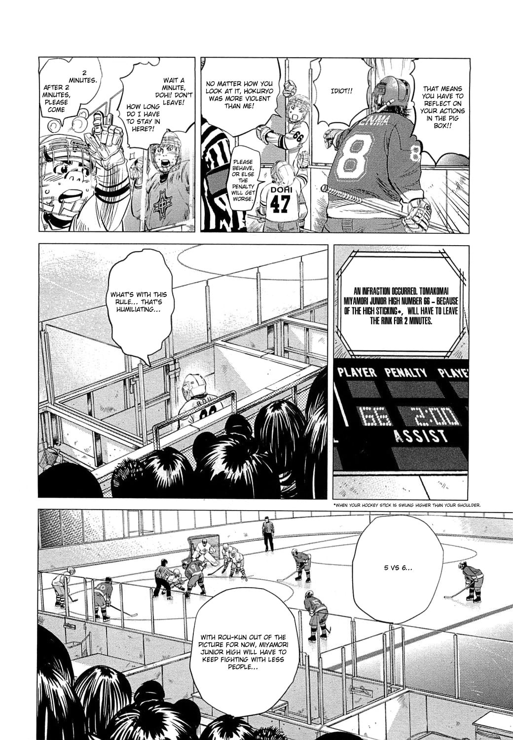 On The Stage And On The Battlefield page 15
