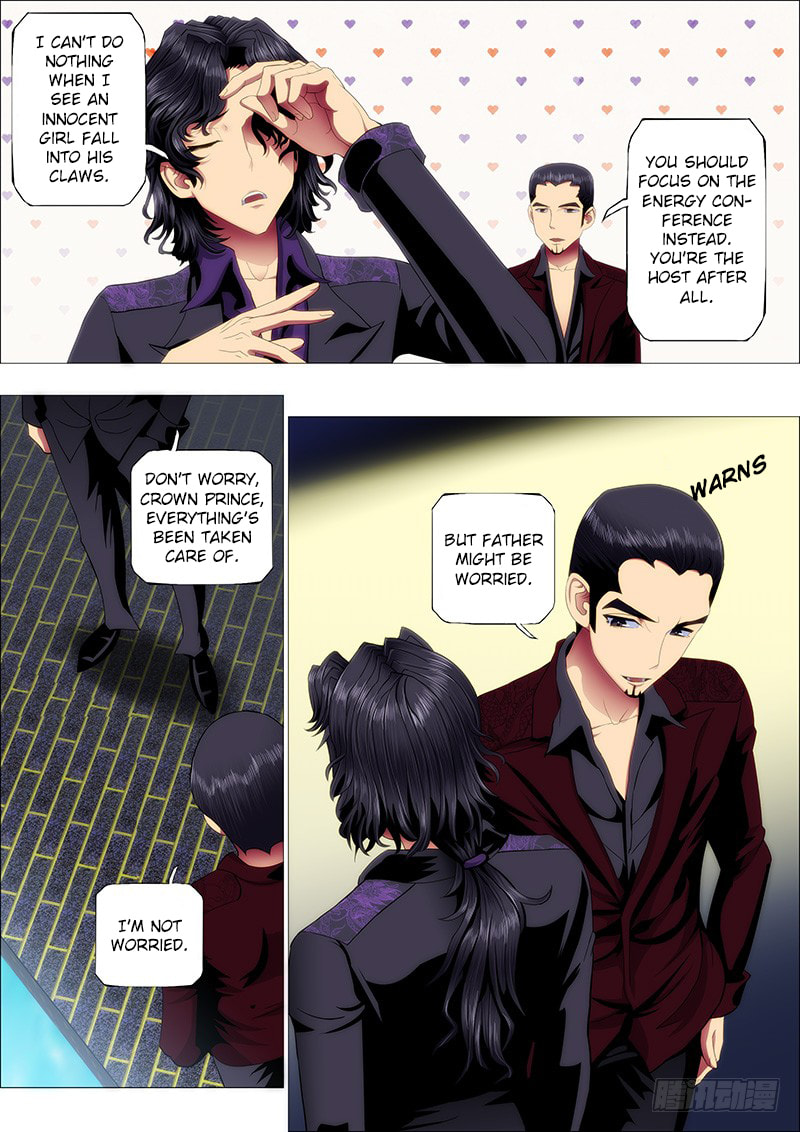 Seventh Prince Wants to Fight Foster Father Mu for the Goddess page 3