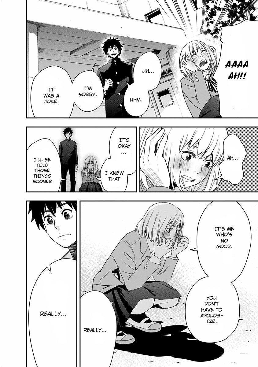 Koguchi-kun and Mogusa-san page 42