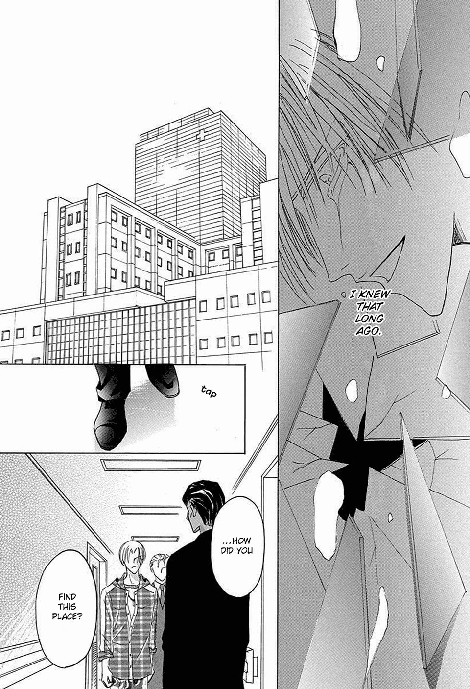 Bronze – Chapter 67 page 15