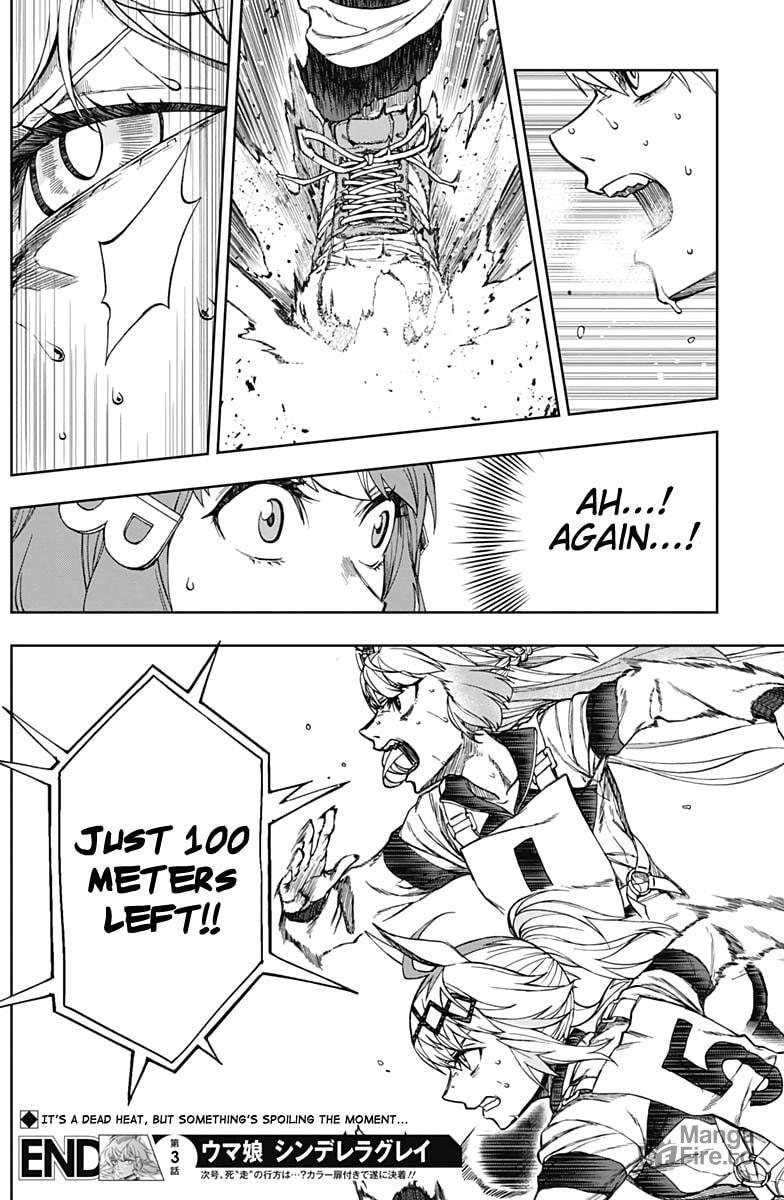 Maybe I Can Trust Him page 19