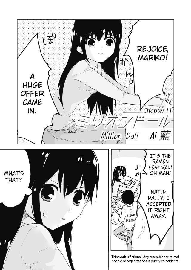 I'll Make Mariko Famous page 0