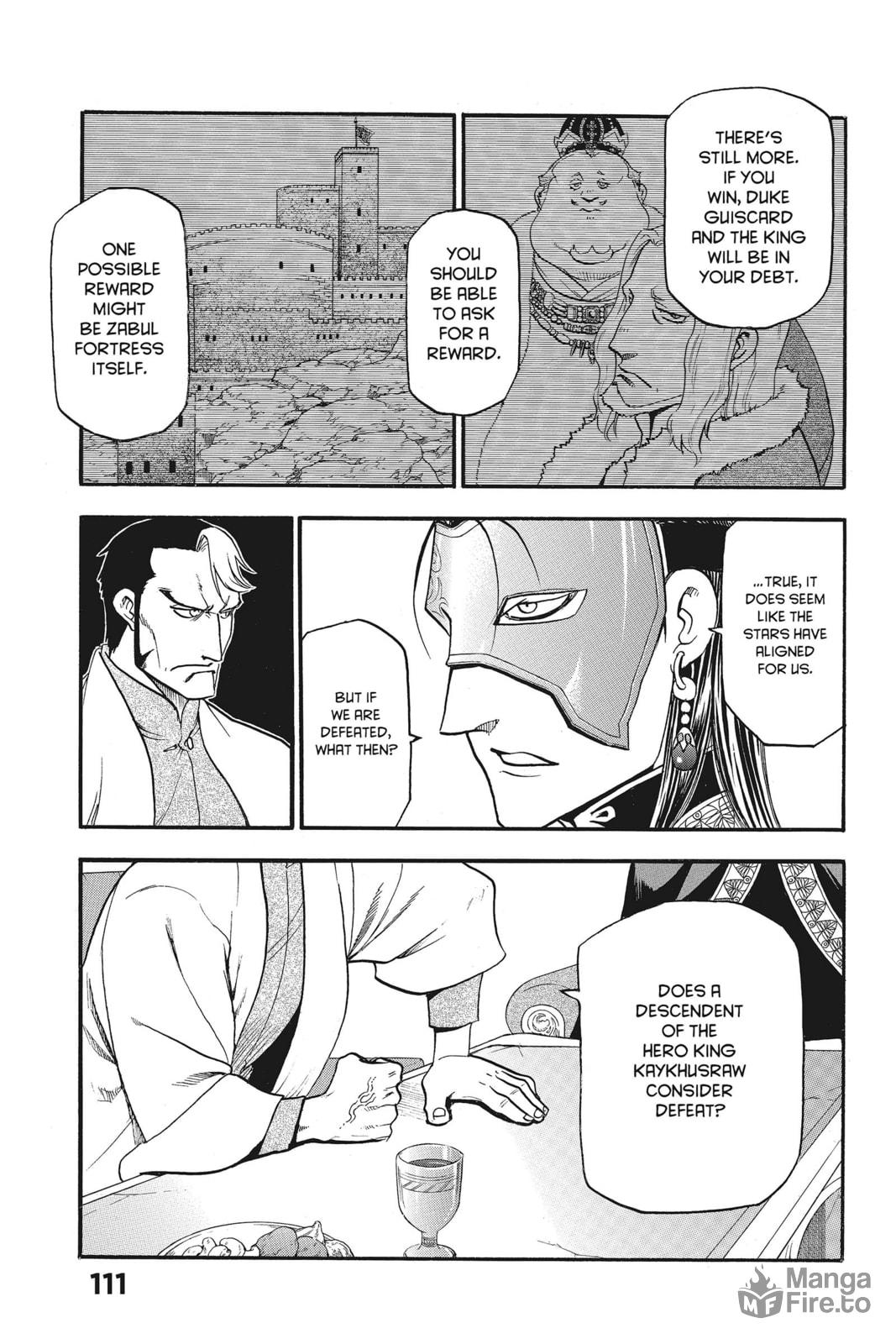POOL OF BLOOD page 14