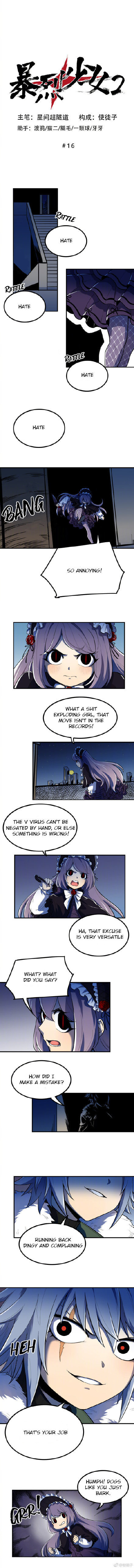 The Exploding Girl – Chapter 49 page 1
