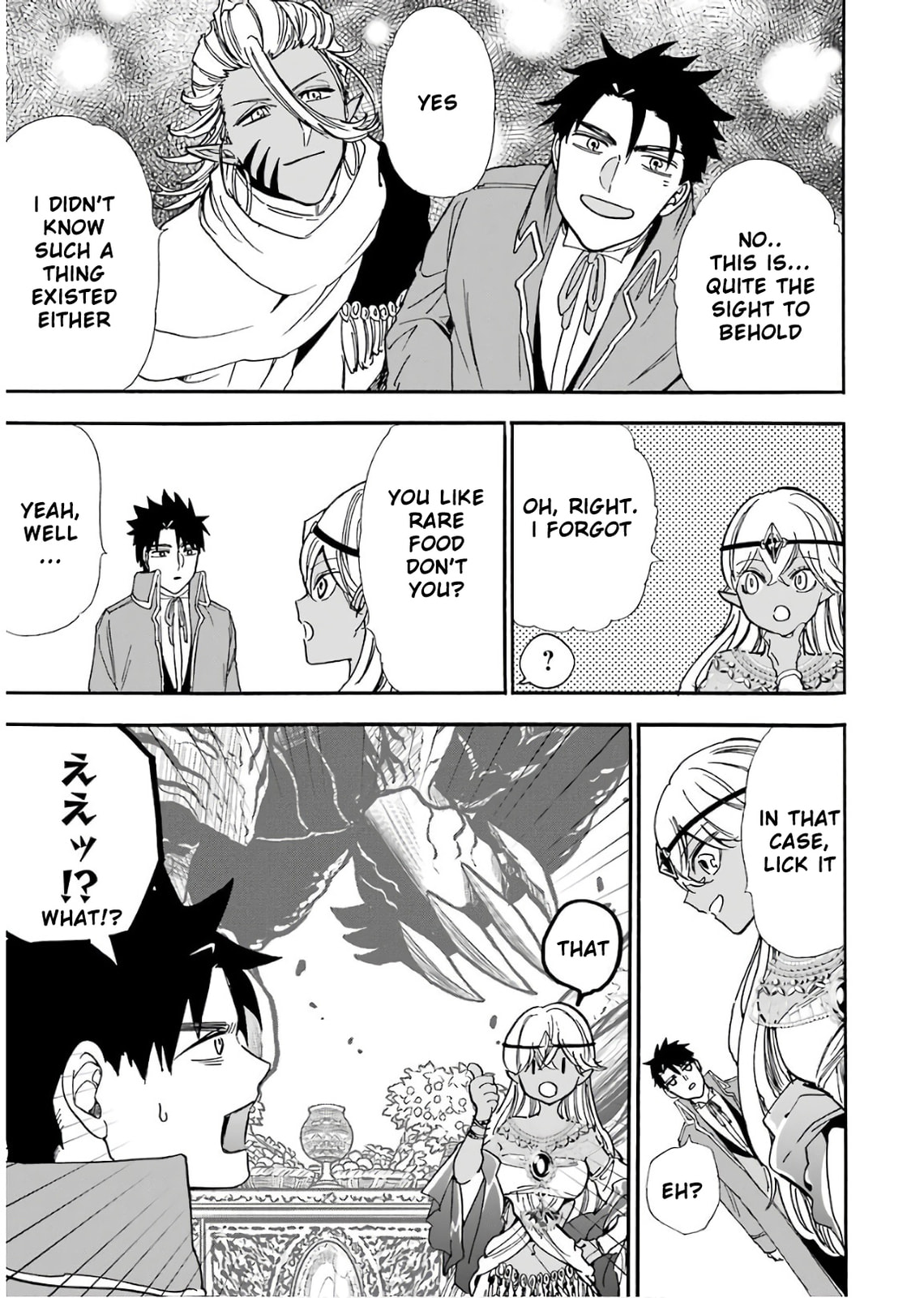 Gourmet in Different World. – Chapter 31 page 27