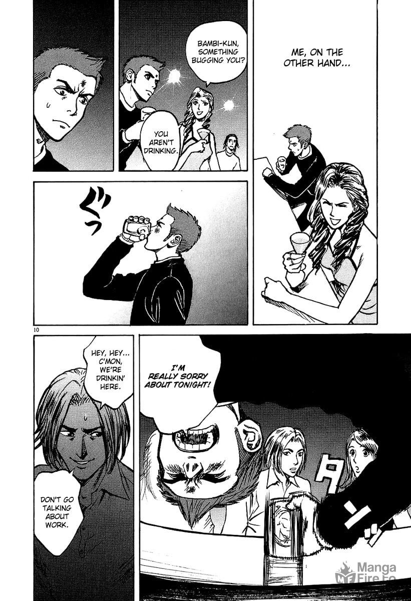 Cameriere (Waiter) page 8