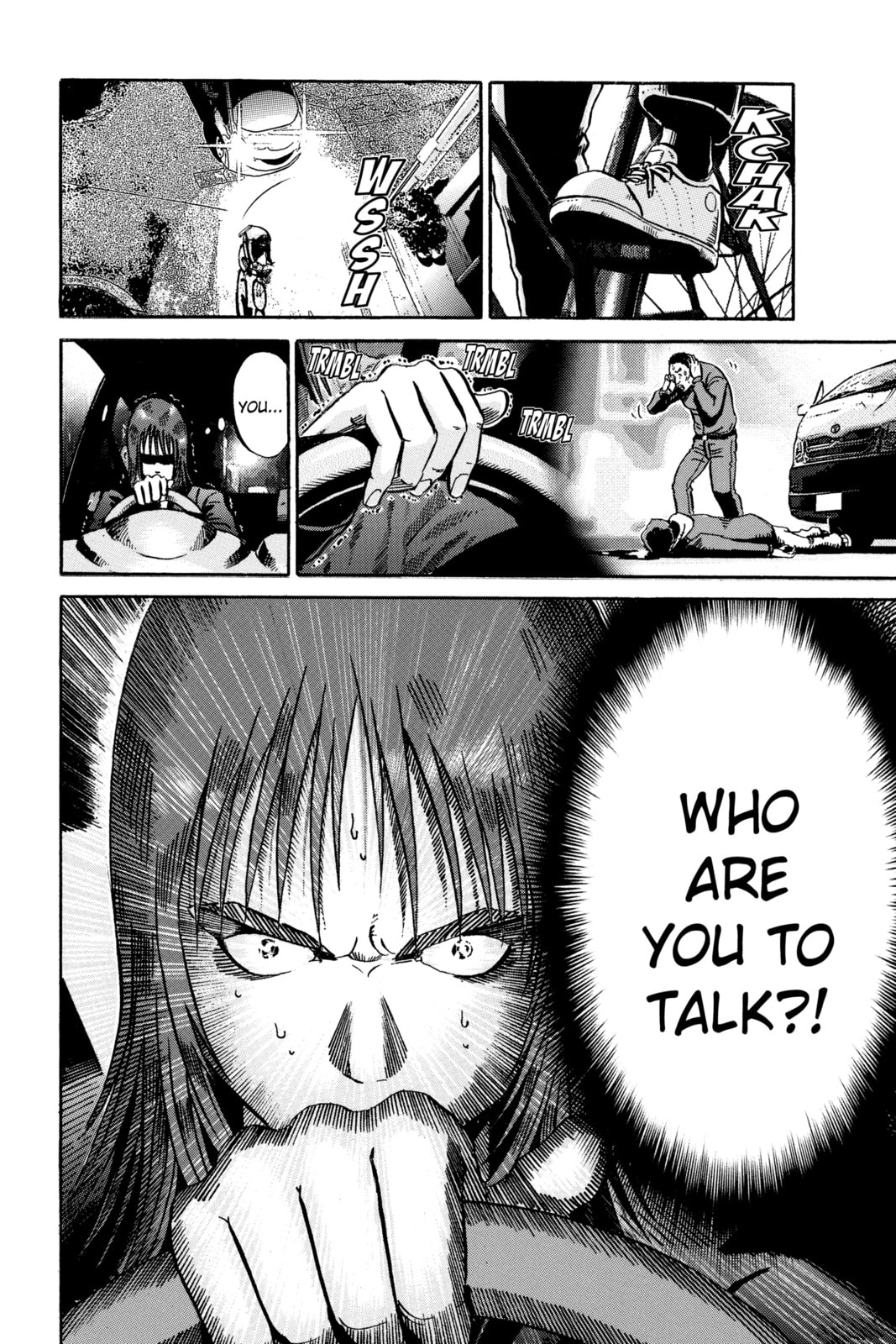 Ikigami: The Ultimate Limit – Chapter 44 page 22