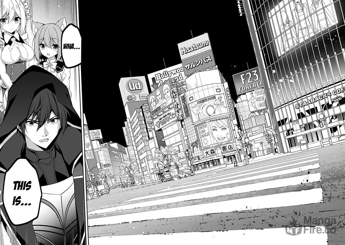 The Invincible Summoner Who Crawled up From Level 1 – Chapter 32 page 17