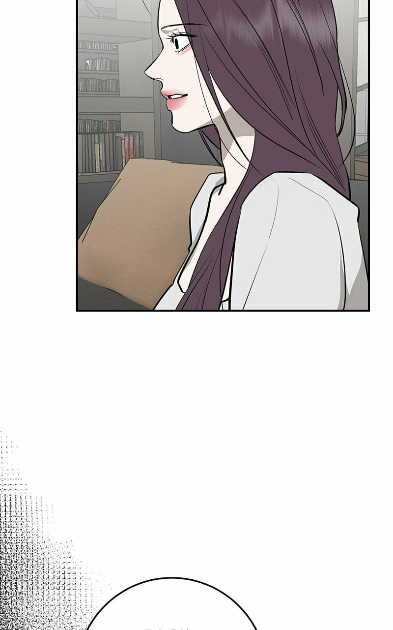 Extroversion of an Immortal – Chapter 73 page 72