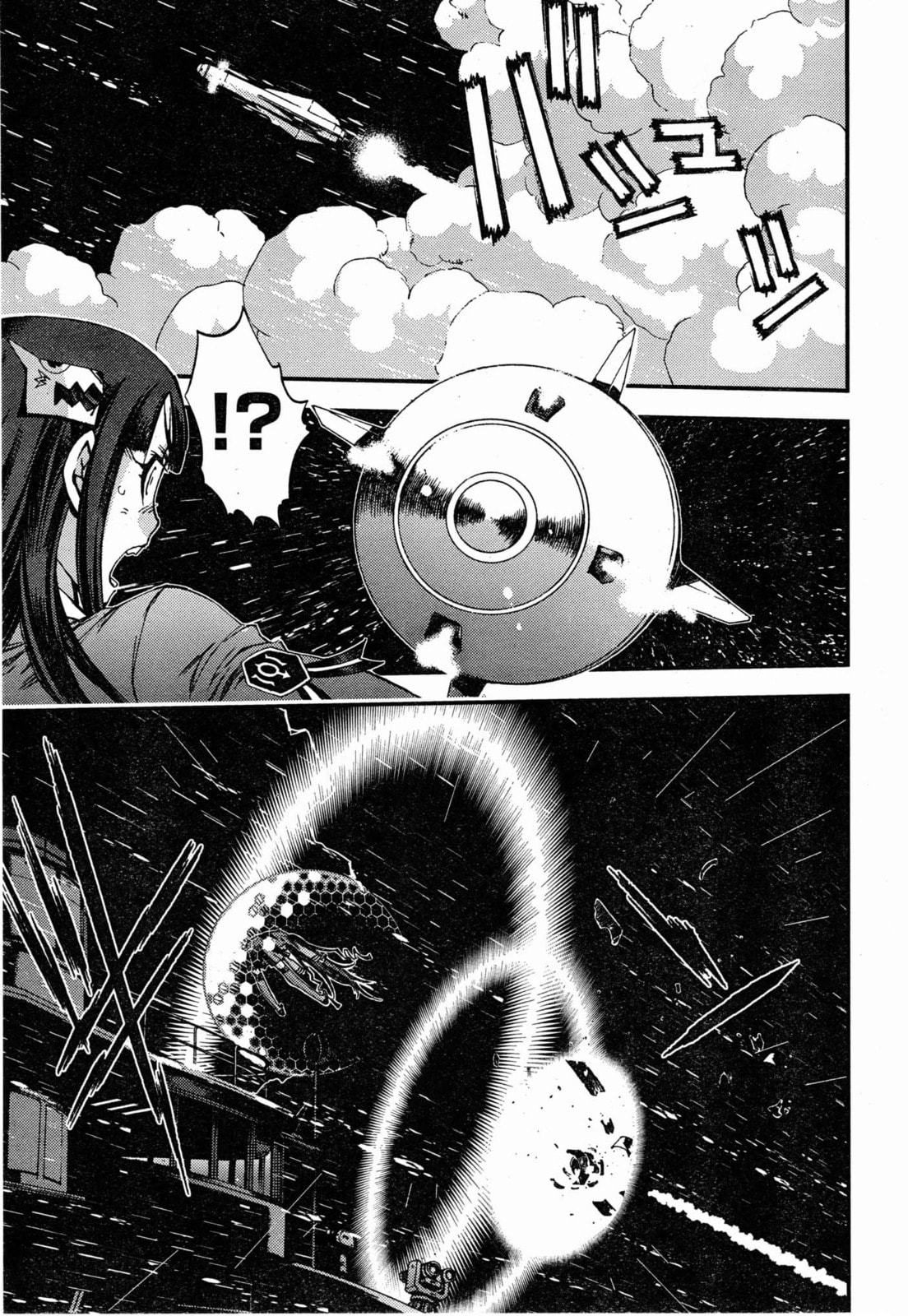 Arpeggio of Blue Steel – Chapter 51 page 16