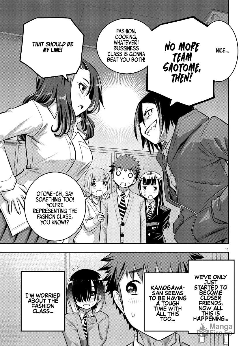 Team Saotome Dissolved page 14