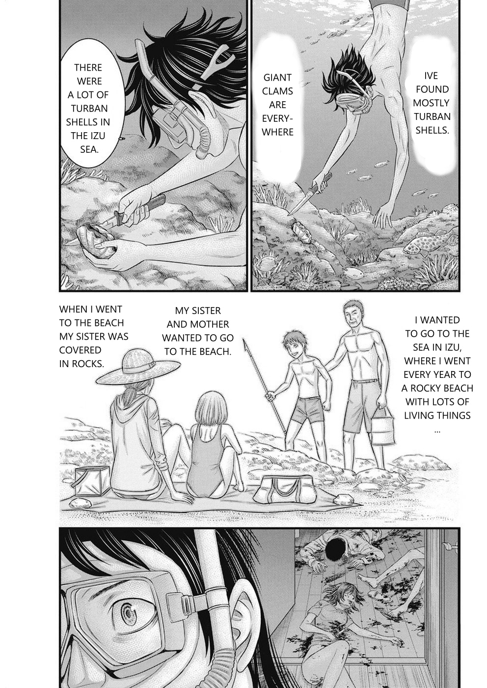 Muhoutou – Chapter 12 page 6