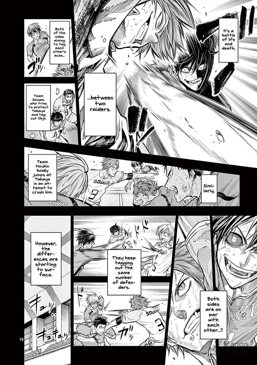 The Two Beasts page 19