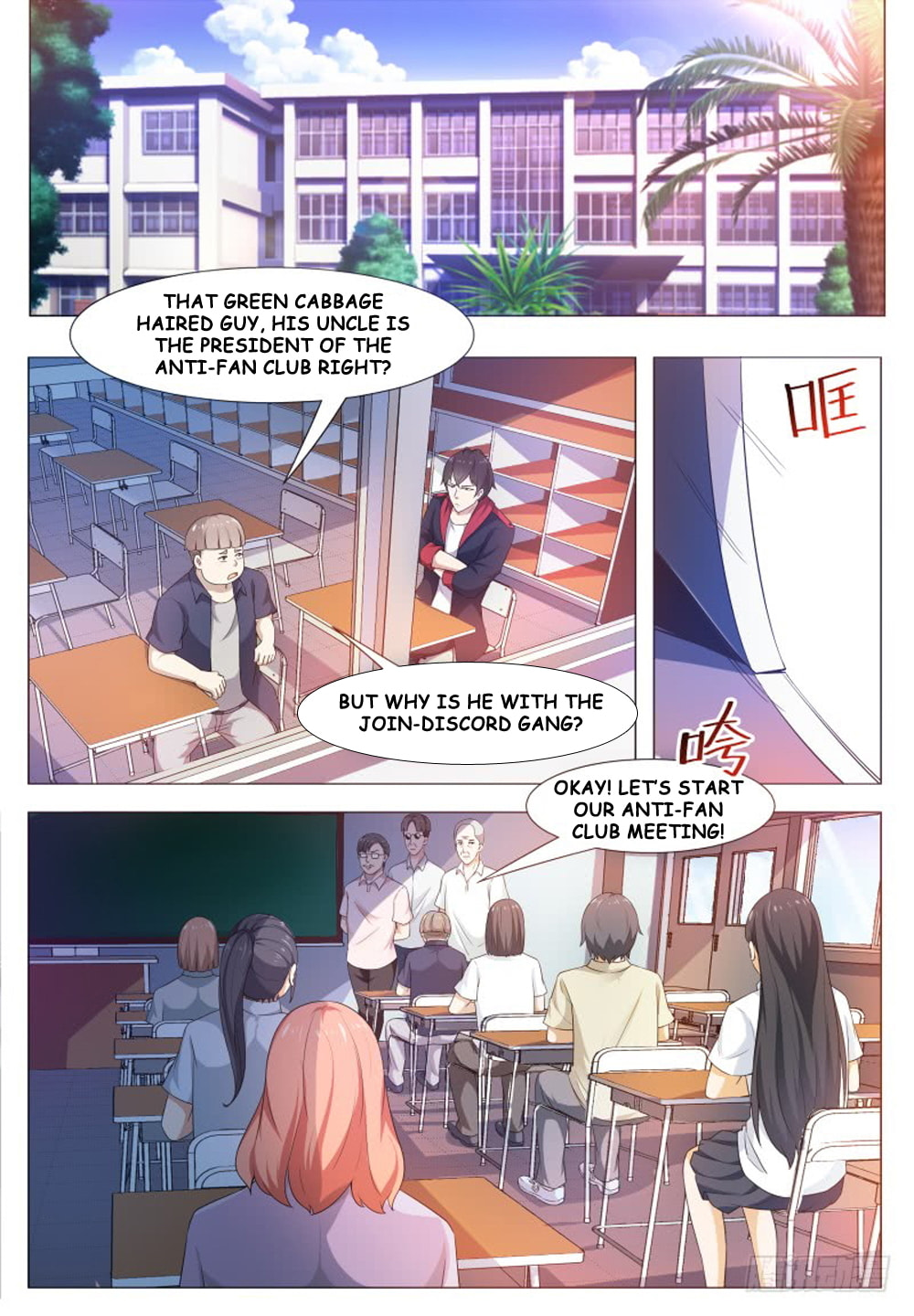 The Strongest God King (Colored) – Chapter 23 page 16