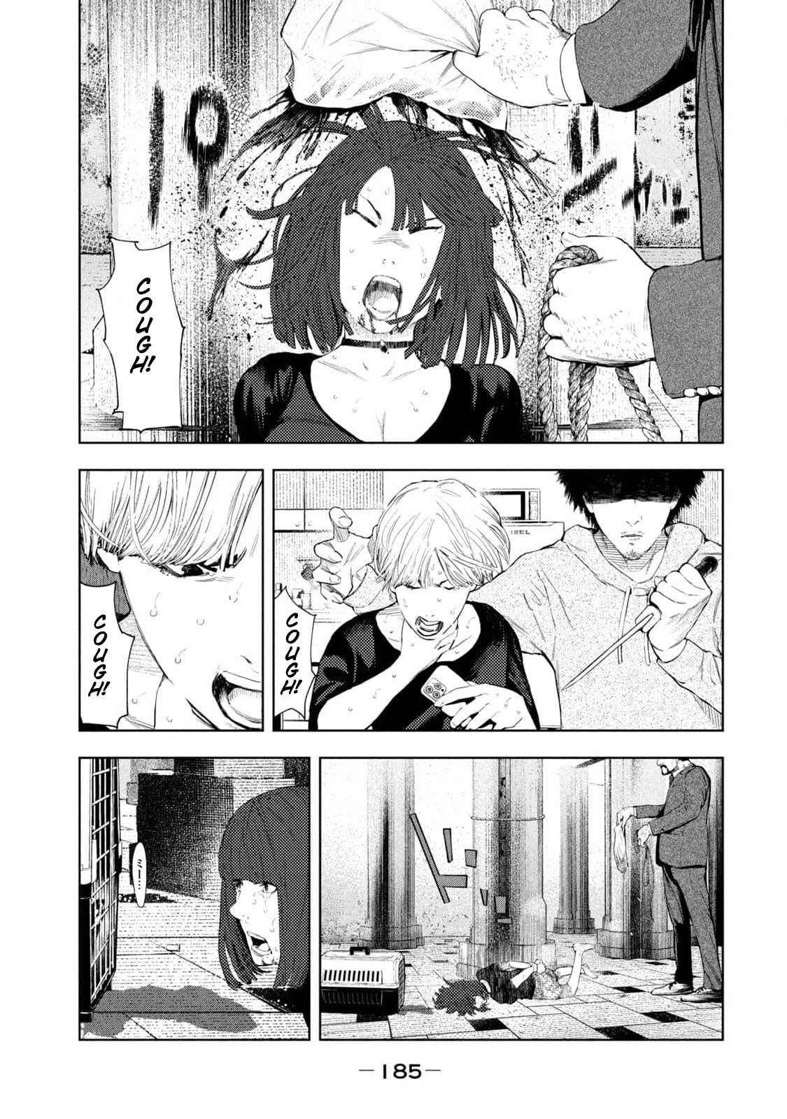 Murderous Intent page 16