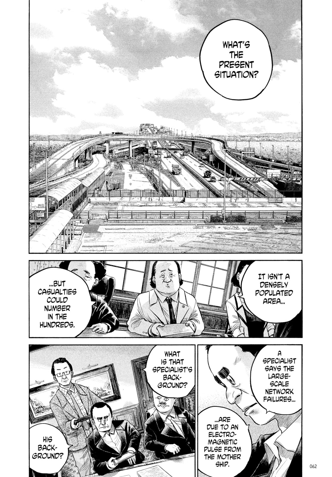 Dead Dead Demon's Dededede Destruction – Chapter 77 page 1