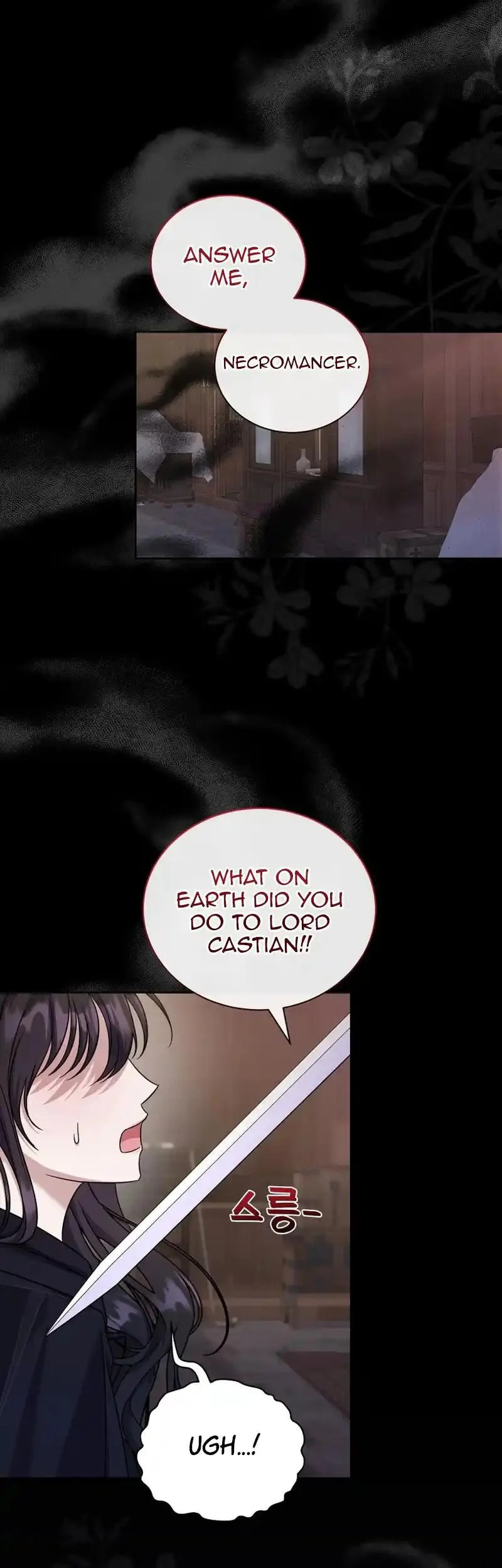 Loved by the Dead – Chapter 1 page 1