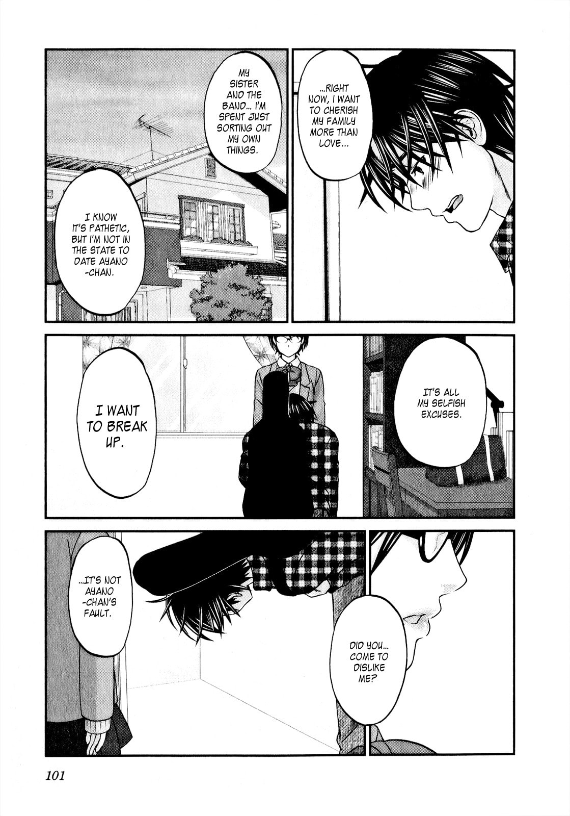 Soft Scar page 3