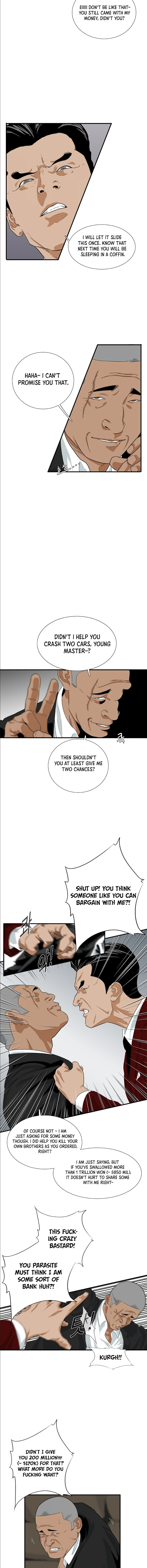 This is the Law – Chapter 14 page 7