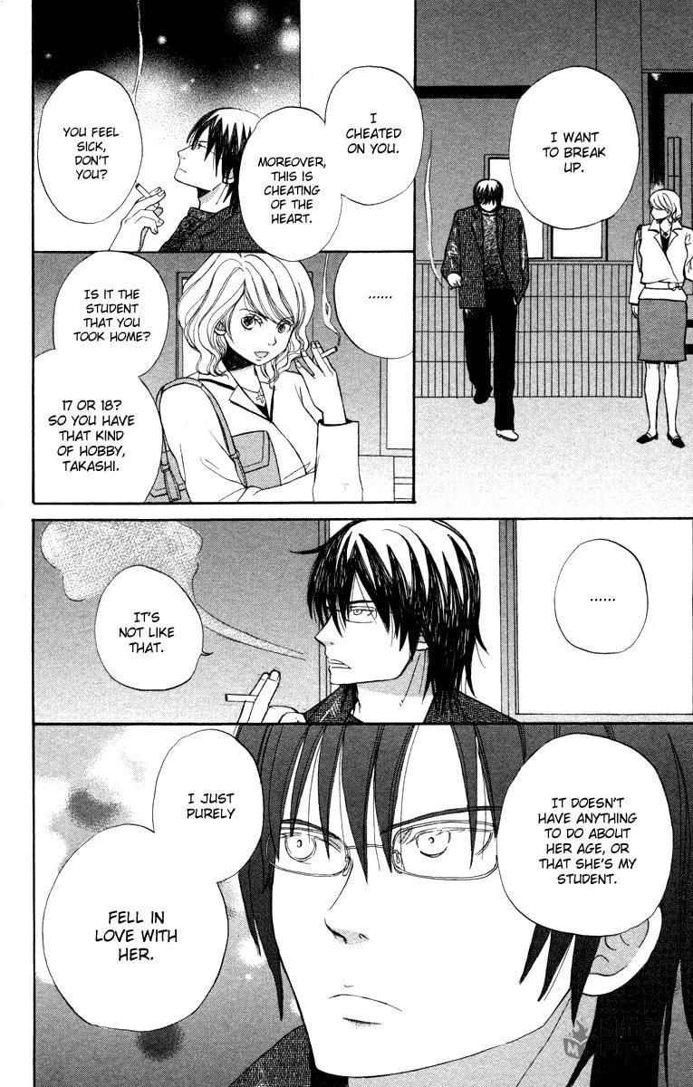 My Secret and the Reason for It page 20