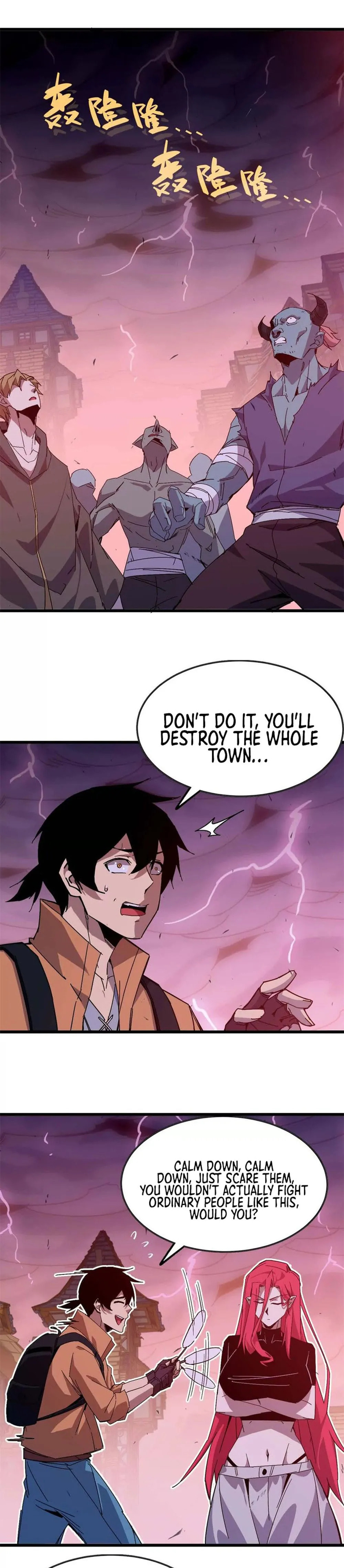 Hero X Demon Queen – Chapter 17 page 14