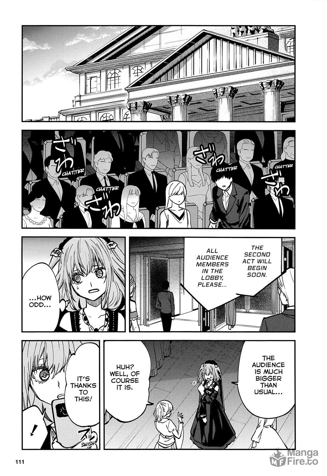 Shoujo☆Kageki Revue Starlight – The STAGE Junior High – Recollection – Chapter 0 page 14